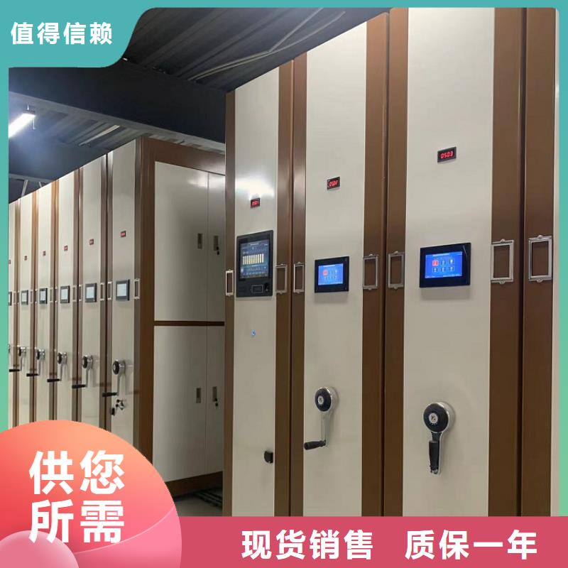 移动密集架电视墙架精心打造24小时下单发货