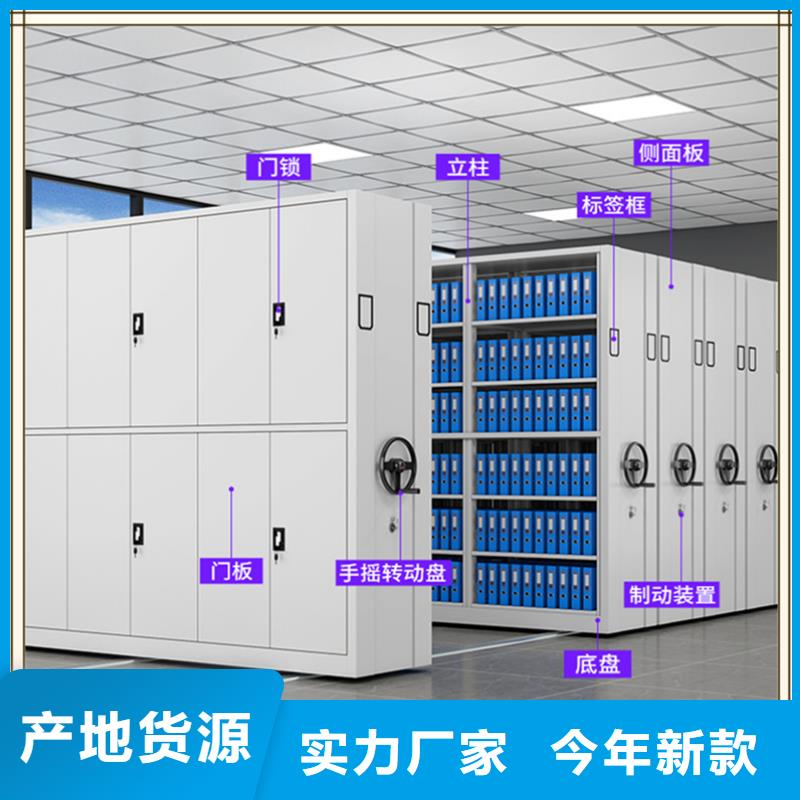 密集架厂家图书架海量现货批发货源