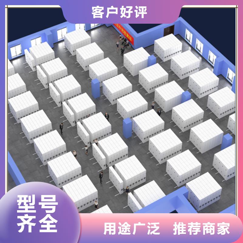 密集架厂家密集架规格齐全实力厂家高品质诚信厂家