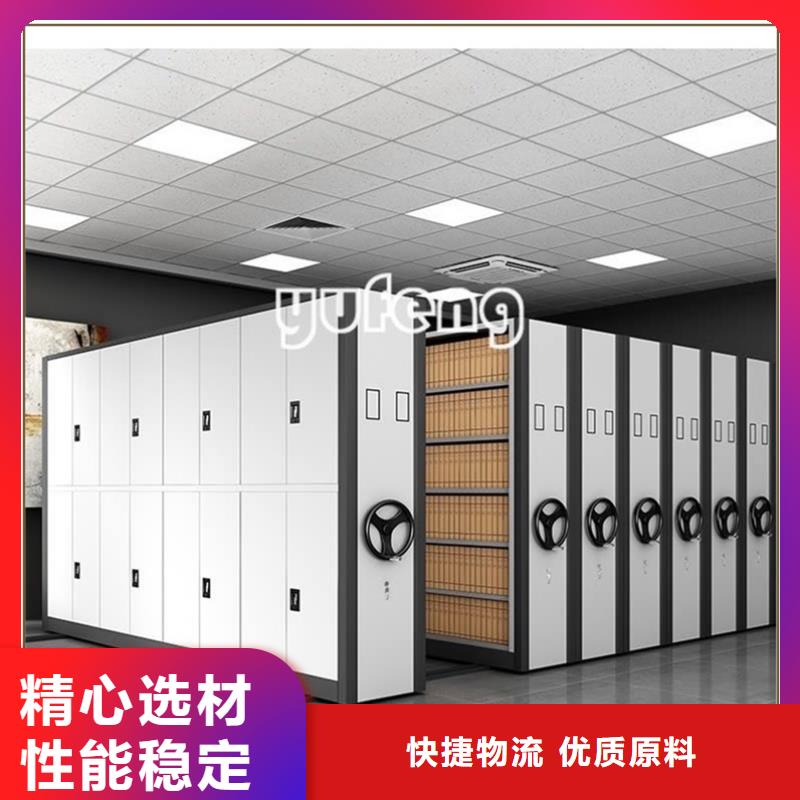 密集架厂家,【病历密集架】选择大厂家省事省心专注细节专注品质