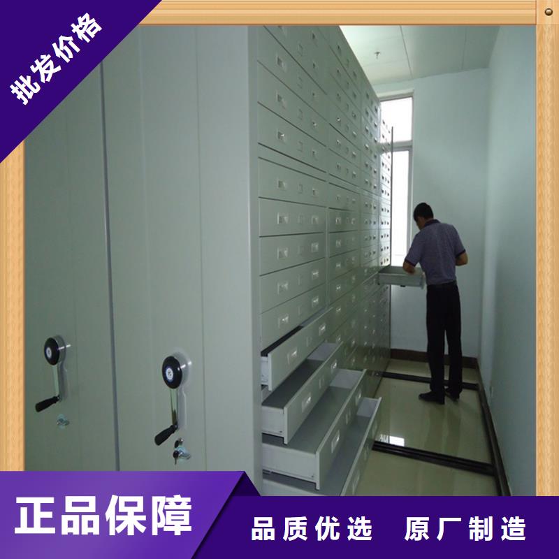 病案密集架品质之选实力优品