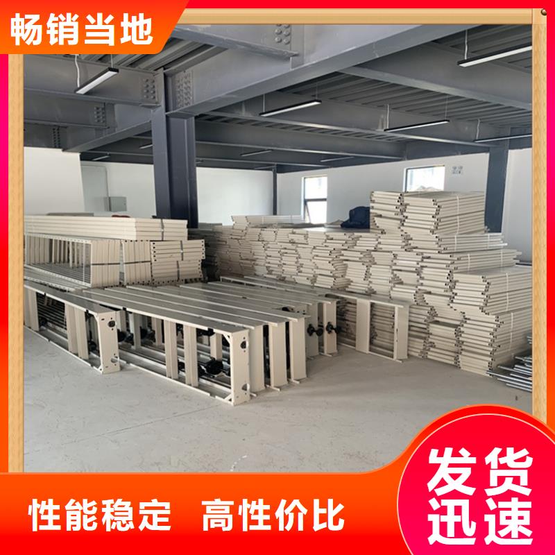 病案密集架智能型密集架长期供应保障