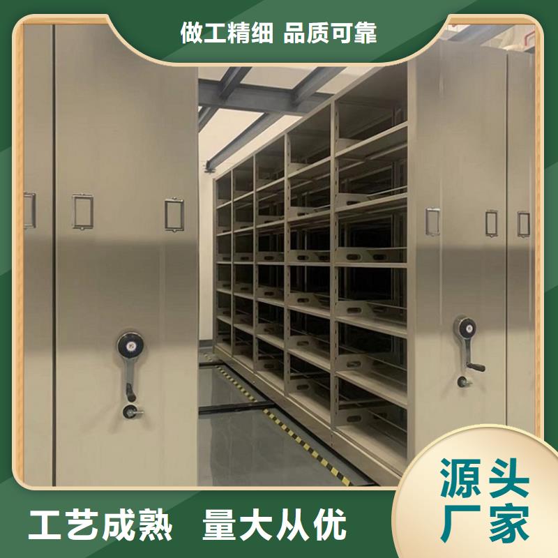 病案密集架中药柜海量库存制造生产销售