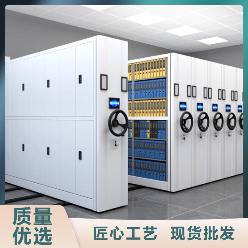 手动密集架移动密集架拥有多家成功案例应用范围广泛