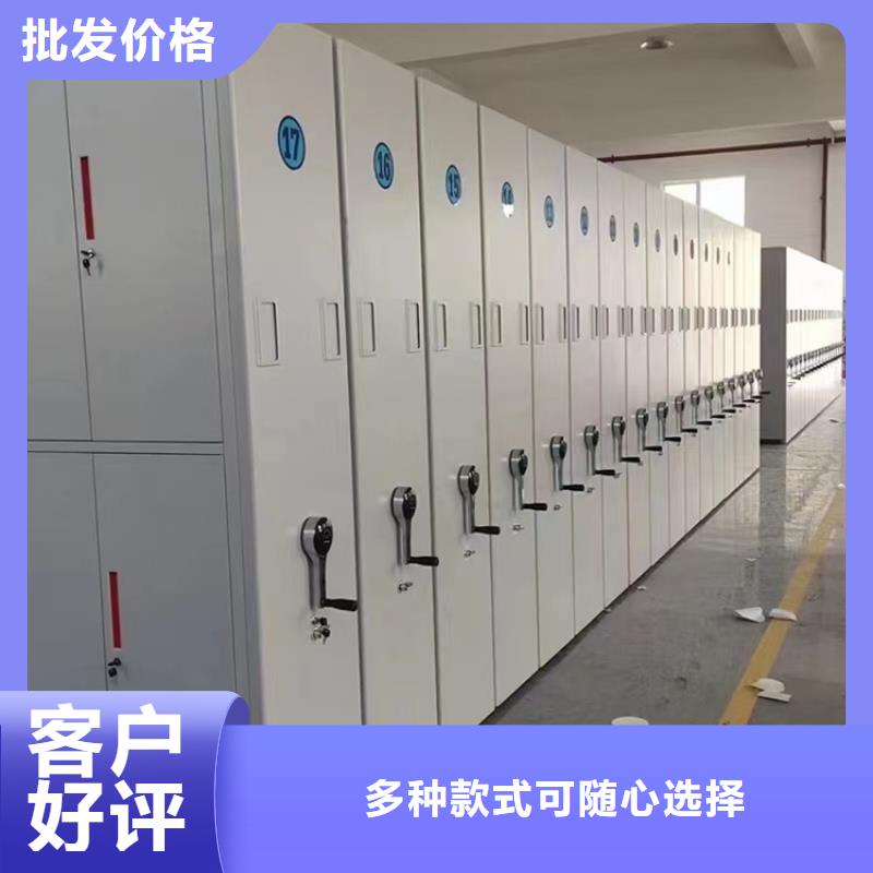 手动密集架,密集架生产厂家批发商丰富的行业经验