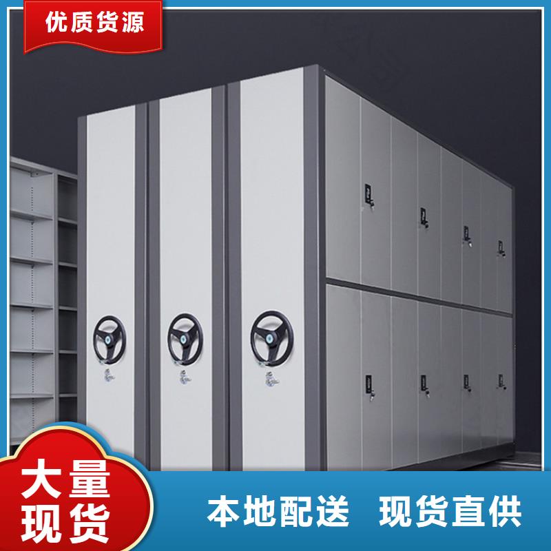 挂捞密集架_密集架生产厂家产品细节参数厂家销售