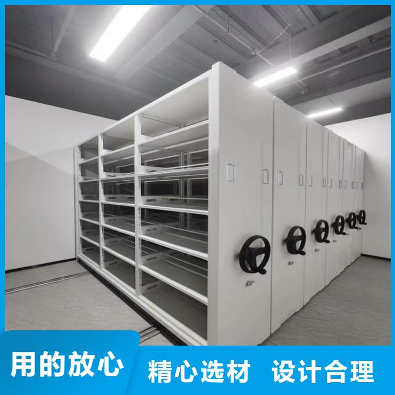 挂捞密集架【校用家具】一站式供应厂家工艺成熟