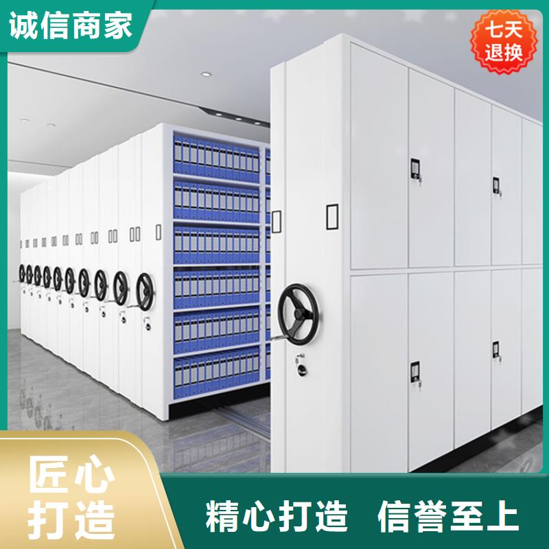挂捞密集架手动密集架精选货源精品选购
