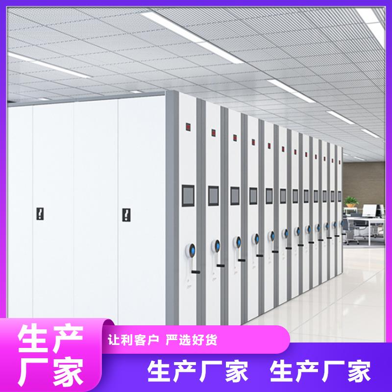 密集图纸柜货架价格买的是放心大品牌值得信赖