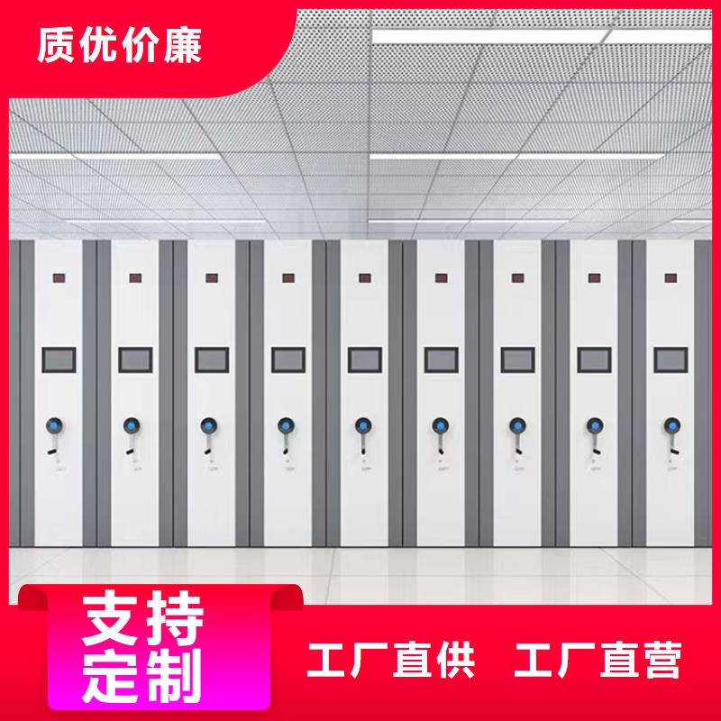 密集图纸柜电动移动货架按需定做细节决定品质