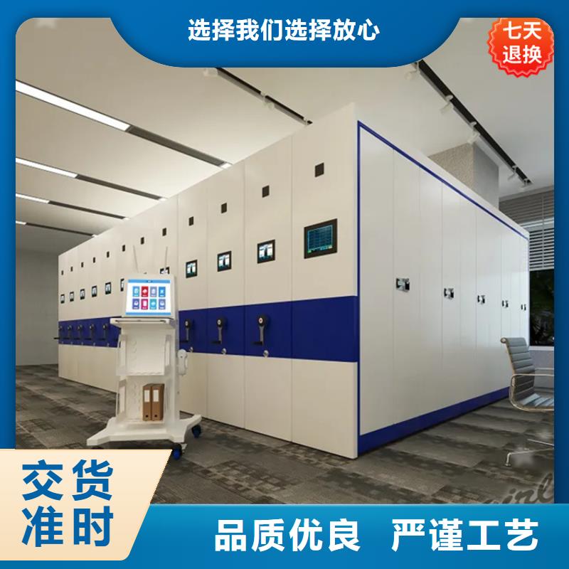 病理科密集架_操作台随到随提一手价格