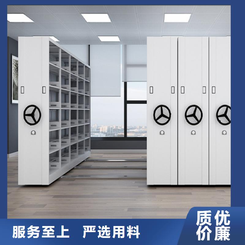 病理科密集架密码锁档案柜采购无忧同城生产商