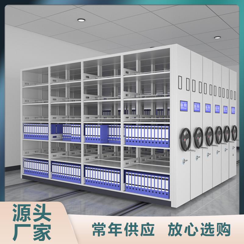 【病理科密集架校用家具设计合理】保障