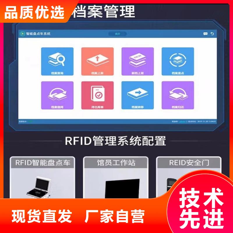 【病理科密集架】密集架价格实惠工厂直供支持加工定制