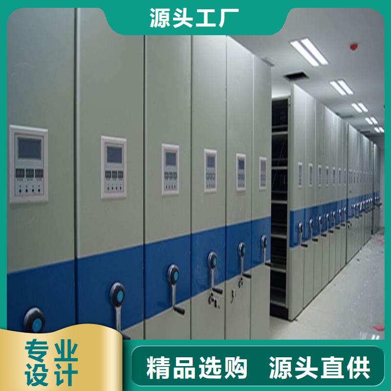 智能档案柜病案架现货交易极速发货
