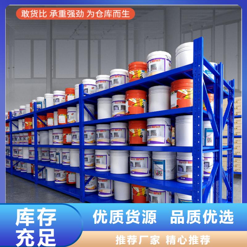 仓储货架移动病案架厂家货源定金锁价