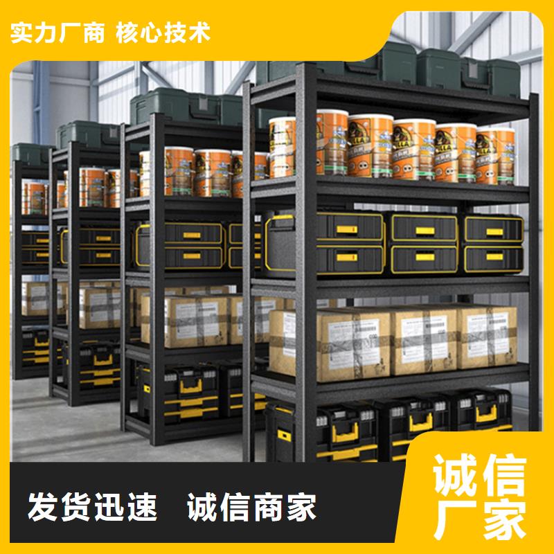 仓储货架智能办公资料柜用途广泛资质认证