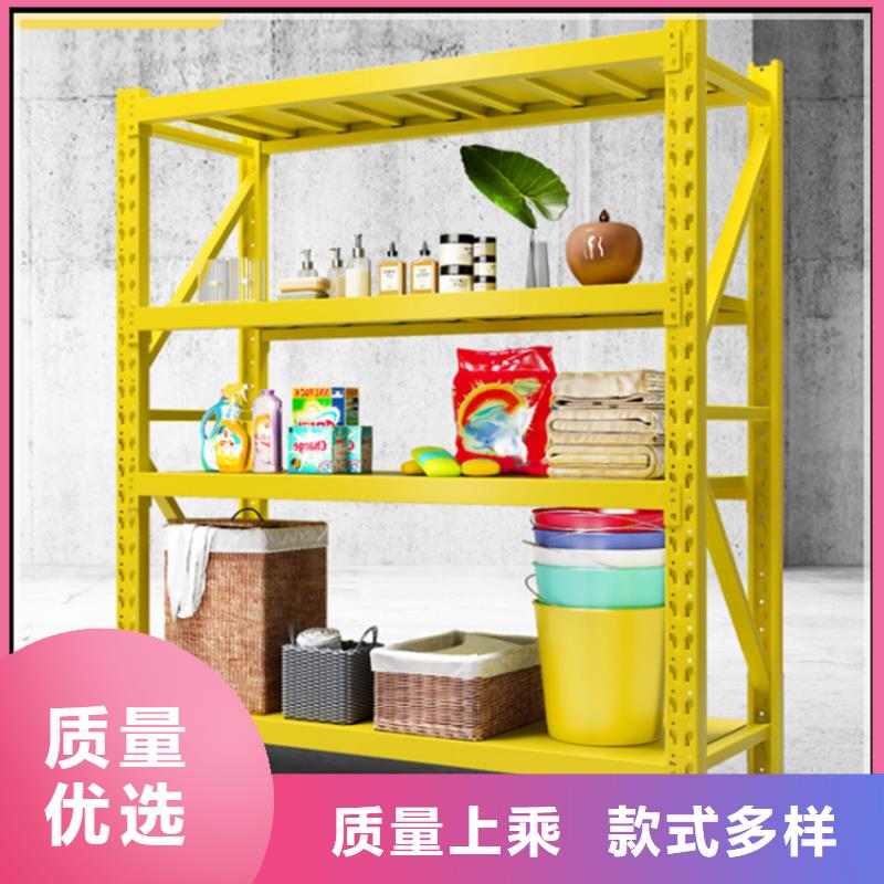 【仓储货架】发电机罩壳专注生产制造多年同城货源