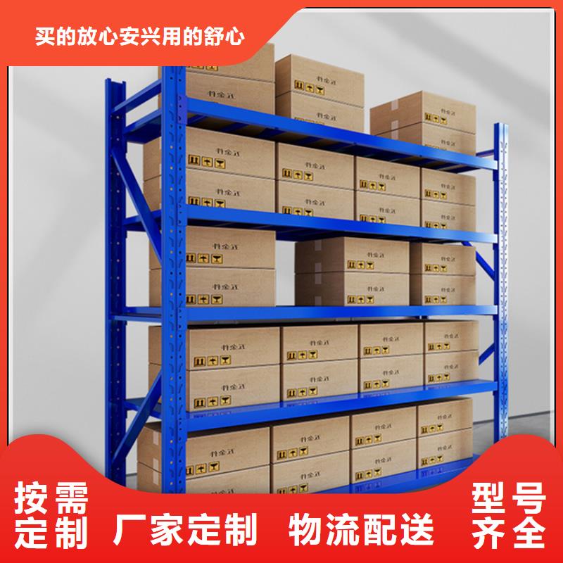 移动货架智能办公资料柜一个起售同城公司