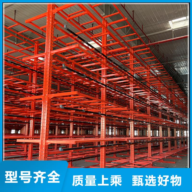 移动货架智能货架货源直销生产型