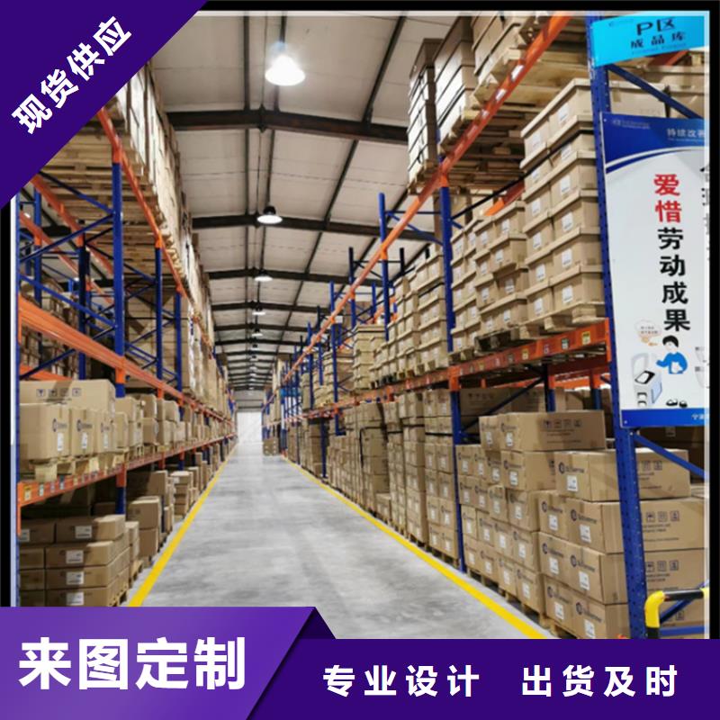 移动货架密集切片柜服务始终如一种类多质量好
