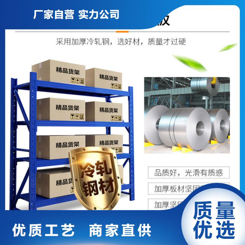 移动货架手动密集架极速发货源头采购