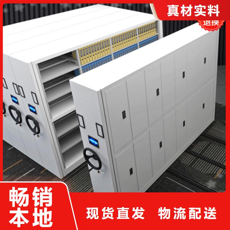 ​手动密集柜-仓储货架适用范围广批发供应