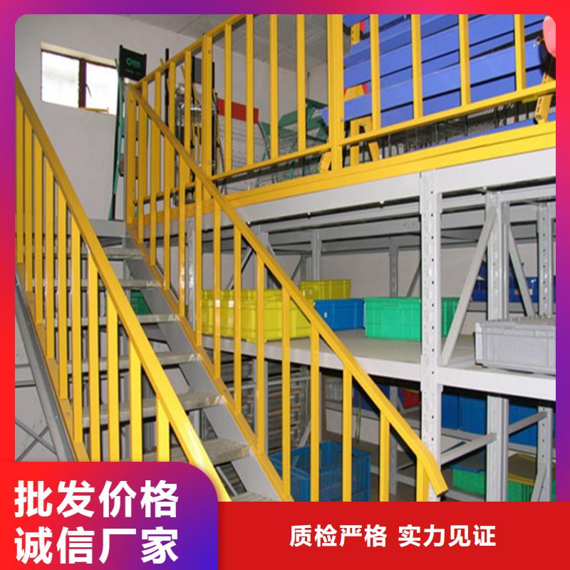 【重型货架移动密集架一站式采购】产地批发