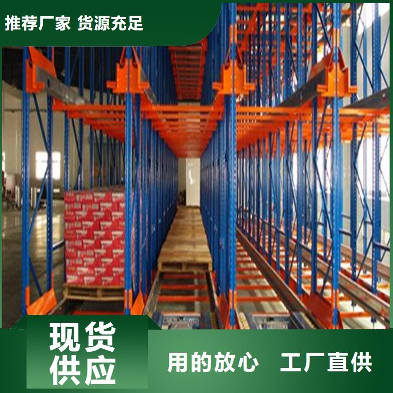 重型货架钢木书架用心做产品可定制有保障