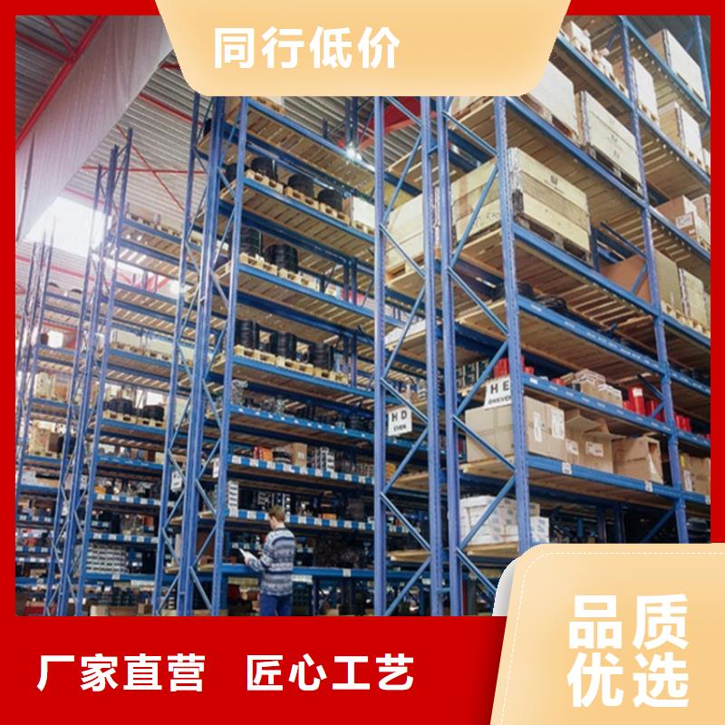重型货架,密集架生产厂家质检严格同城生产厂家