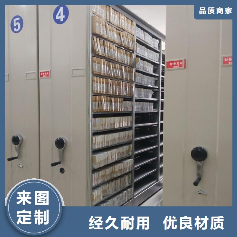 【全自动密集架汽轮机车衣大量现货供应】细节严格凸显品质