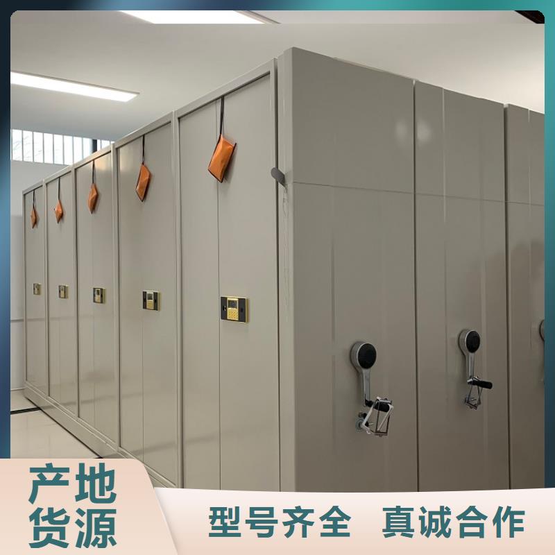 全自动密集架_【货架生产厂家】价格低源厂定制