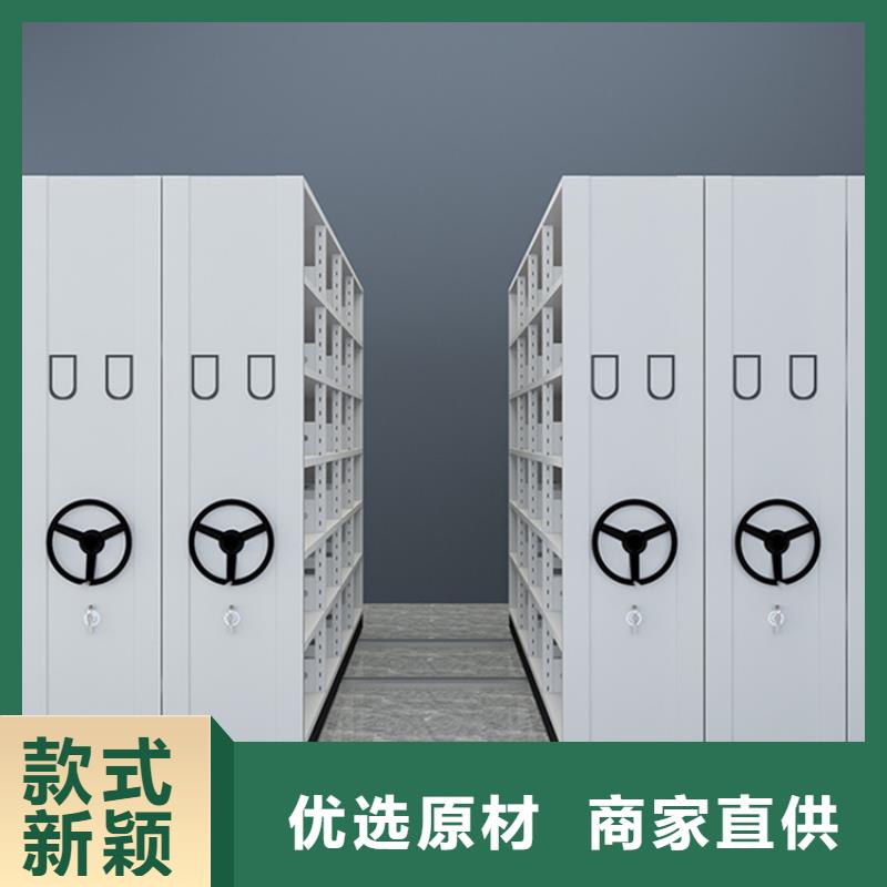 不锈钢密集架_档案密集架来图加工定制本地经销商