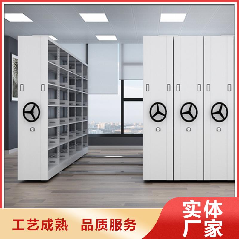 不锈钢密集架密集病案柜超产品在细节支持定制批发
