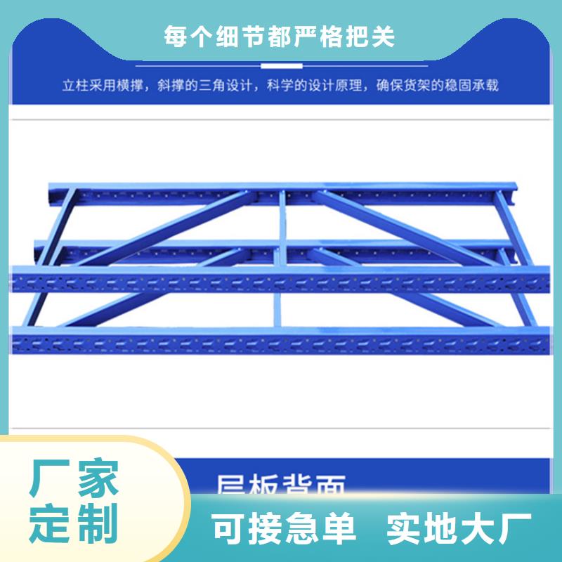 高位货架密集病案柜实体诚信厂家注重细节
