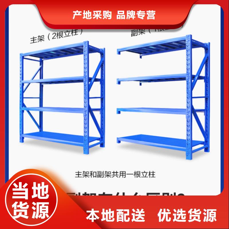 高位货架手动密集架发货及时同城生产厂家