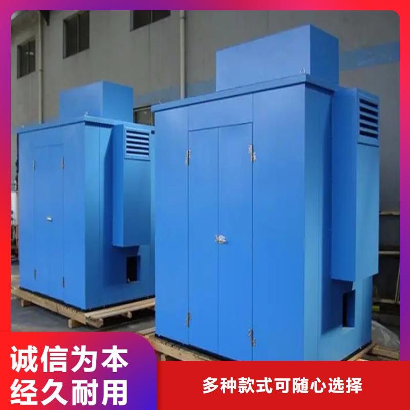 汽轮机罩壳智能型密集架规格齐全实力厂家专业的生产厂家