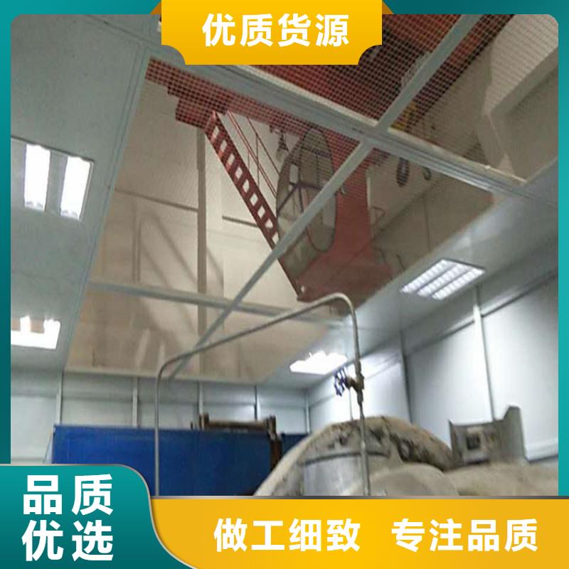 【汽轮机罩壳】_电动移动货架对质量负责质量牢靠
