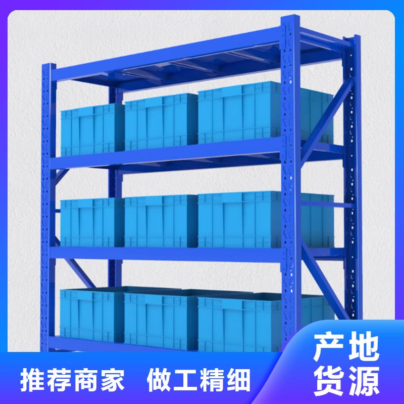 密集型货架病案架好产品价格低本地制造商