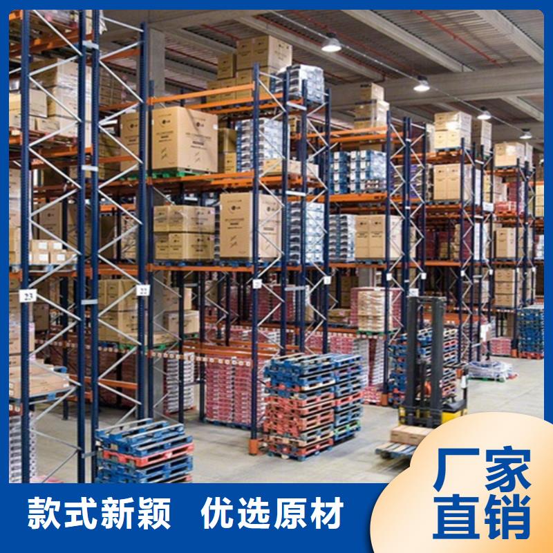 密集型货架汽轮机化妆板满足客户所需质量三包