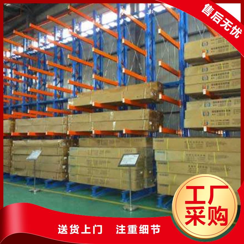 【密集型货架】_密集架生产厂家海量现货厂家工艺先进