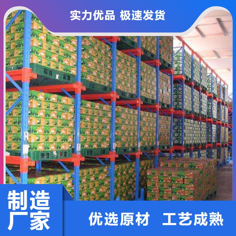 密集型货架_【手动密集架】精选优质材料附近品牌