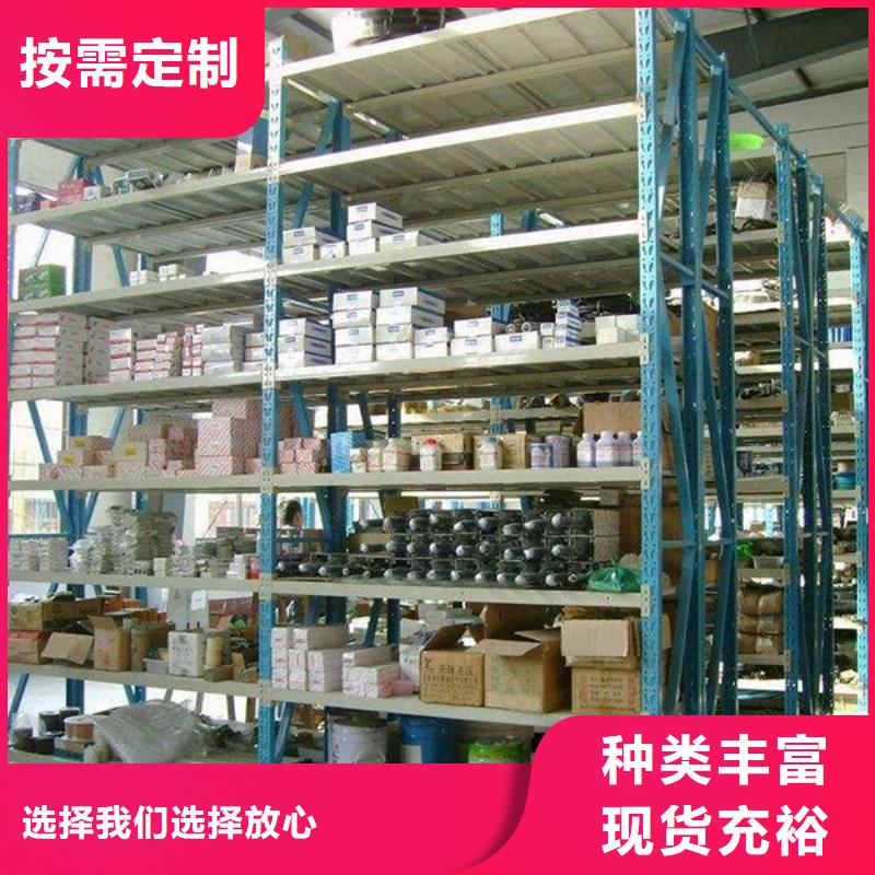智能货架图书馆书架拒绝差价当地货源