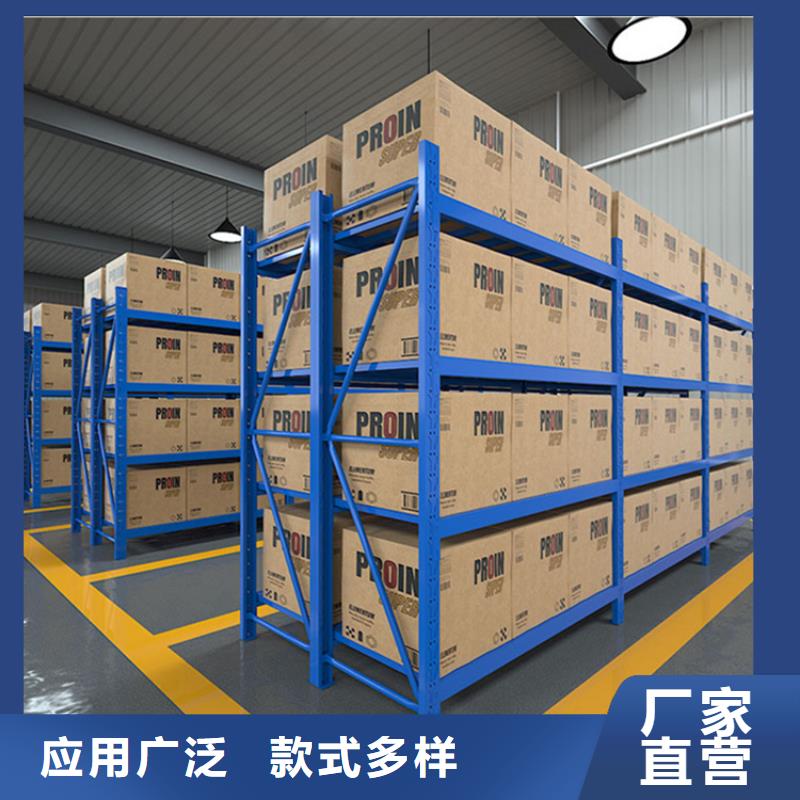 智能货架_档案柜有口皆碑当地供应商