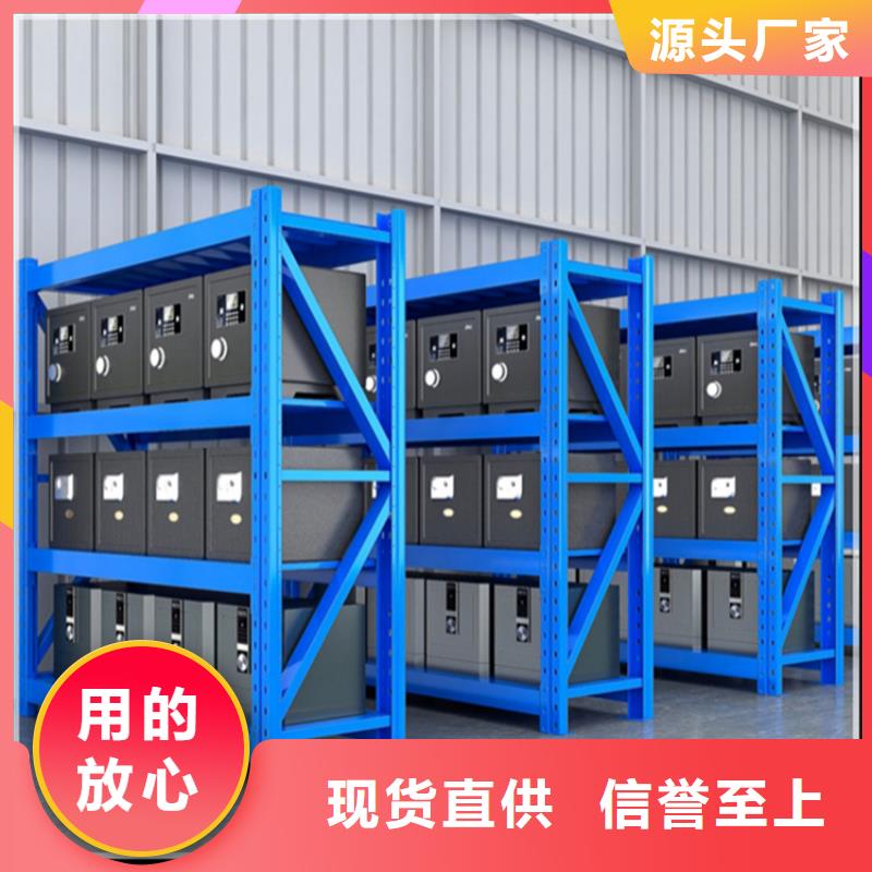 智能货架,智能型档案柜质量上乘专业信赖厂家