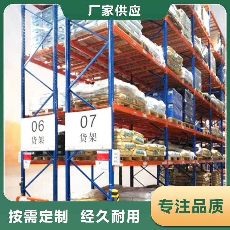 智能货架留样密集架质优价廉诚信经营质量保证