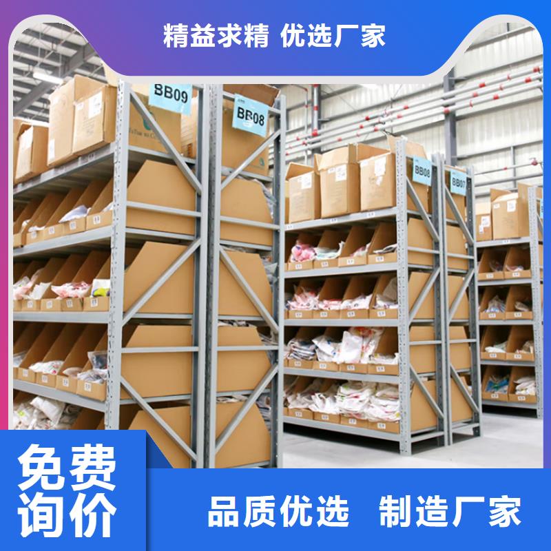 智能货架屏幕墙细节决定品质当地制造商