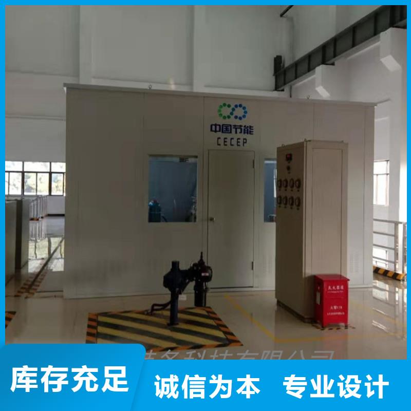 汽轮机化妆板【拆装档案密集柜】甄选好厂家供应采购