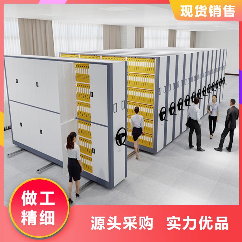 图书架【移动病案架】快捷物流品种全