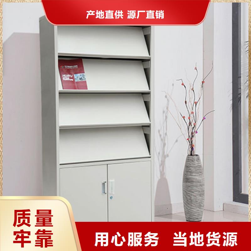 图书架密集架价格实力厂商同城生产商